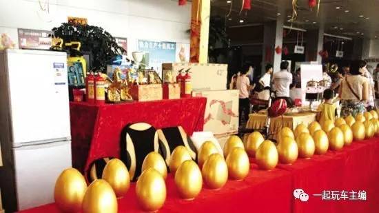 4s店大礼包怎么换最划算,4s店大礼包一般有什么