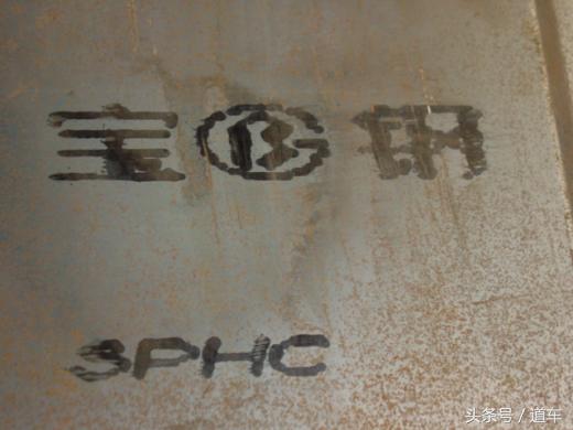 大切诺基改途乐底盘,老款途乐改装版