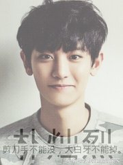 不论是手绘还是照片，你都辣么帅