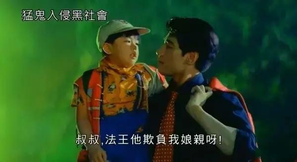 监狱风云打架,监狱风云监狱大混战