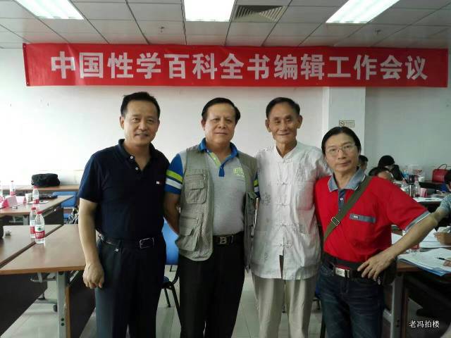 王耀堂青岛,青岛育仁医院王耀堂直播间