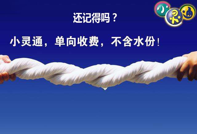 2g网络现在还能用吗,2g网络多久出来的