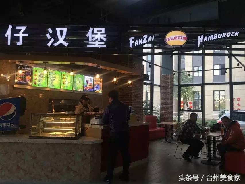 新年快乐，小编带你吃天街2.0，跟紧步伐、带好嘴巴