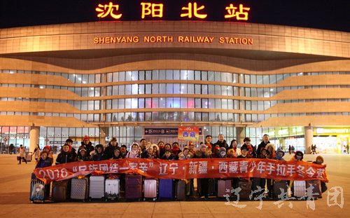 民族团结一家亲活动新疆,民族团结一家亲儿童活动