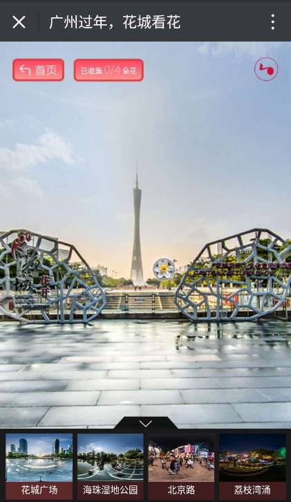 今年哪个平台的红包最有诚意,免费领取1亿元红包怎么领