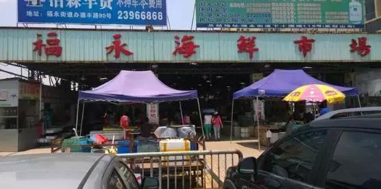 深圳年货地,深圳年货大全