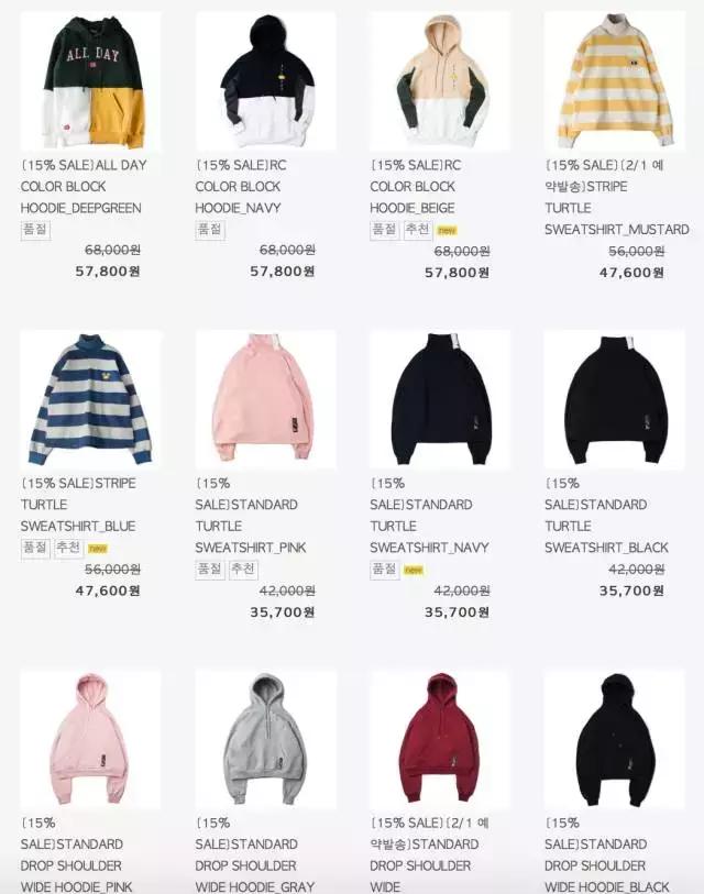 鬼怪虐了多少集,鬼怪虐心大结局