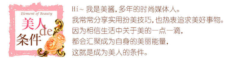 一周时尚盘｜这么种草让不让人和谐过年了？