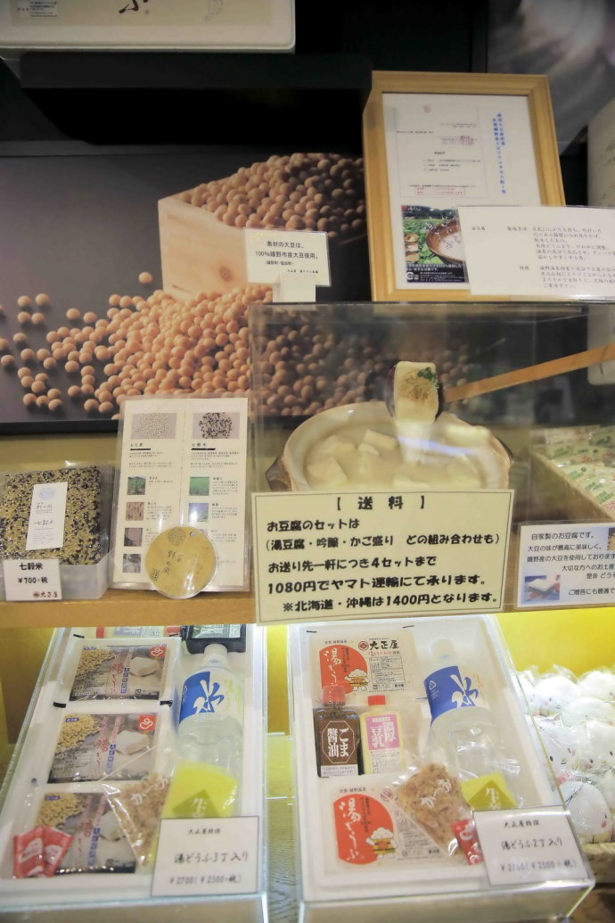 温泉之旅温泉篇,体验更舒适的自然温泉之旅