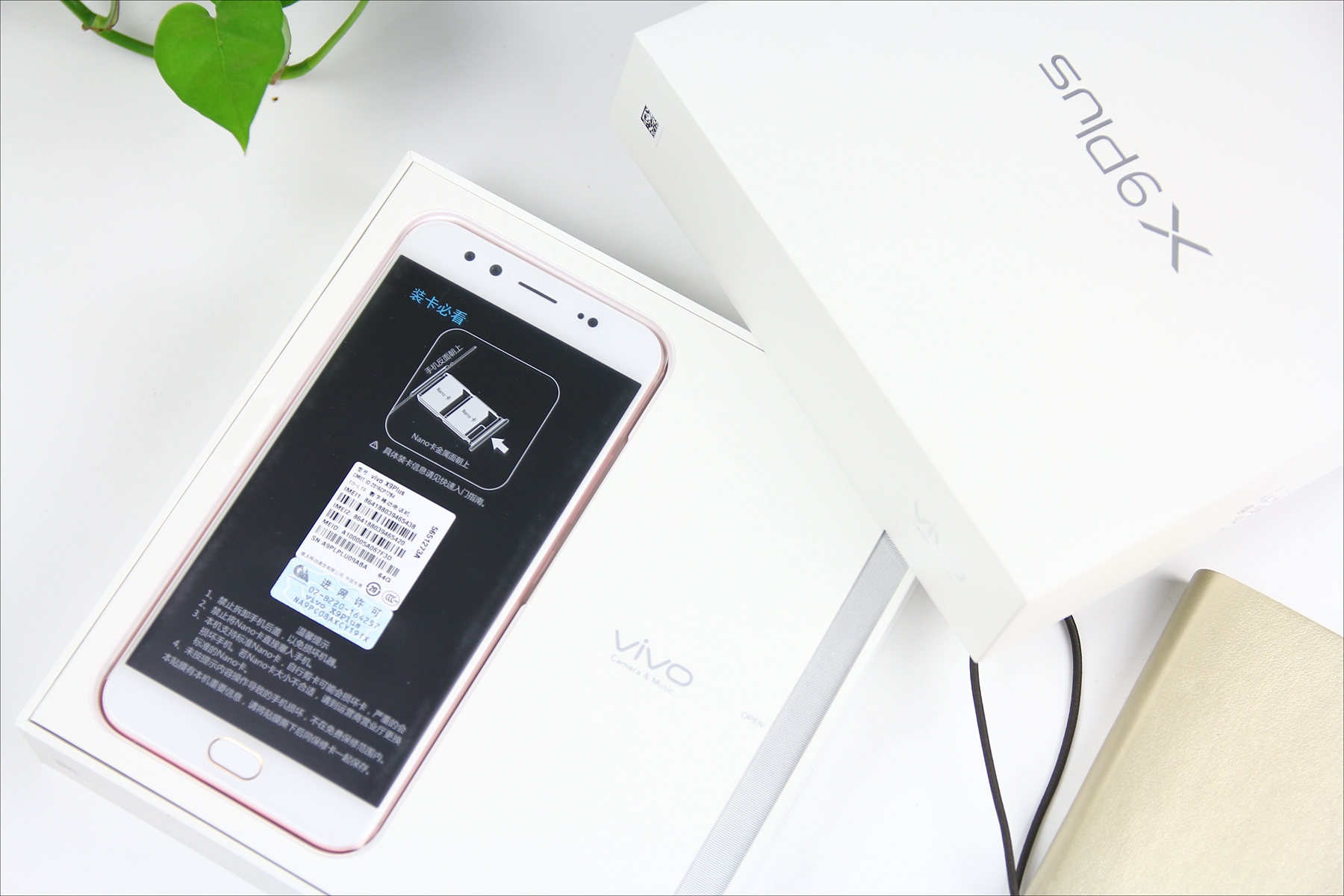 vivox9plus拍照效果,vivox9plus拍照评测视频