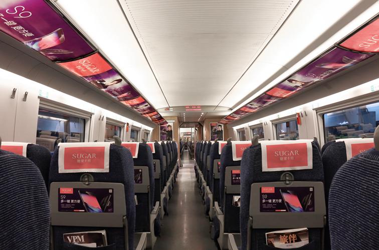 sugar糖果时尚手机官网,sugar糖果手机s13测评