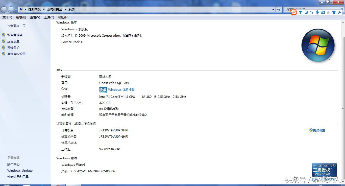 电脑给手机刷机用什么软件免费,给手机刷机要原装线吗