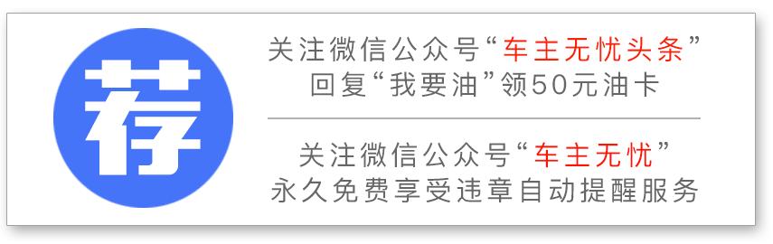 4s店卖一部新车大概能赚多少钱,4s店买车认识经理车价能便宜多少