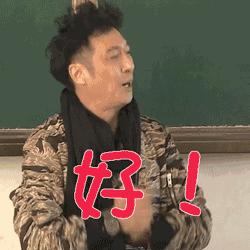 这里有本秘籍,抢红包的小技巧简单易学