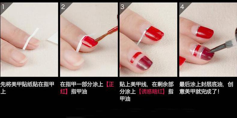 美甲和自己涂指甲油有什么区别,美甲小白也能学会的显白美甲教程