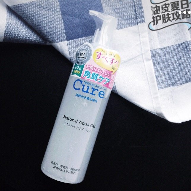 要想皮肤好首先得注意什么,要想皮肤好清洁必不可少