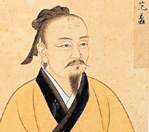 祭拜财神是四路财神还是八方财神,财神节祭财神