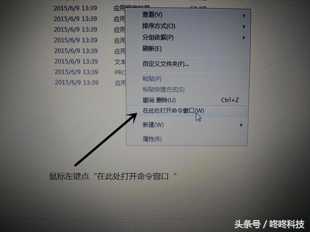 小米手机刷机flymeui,小米手机刷机flyme教程
