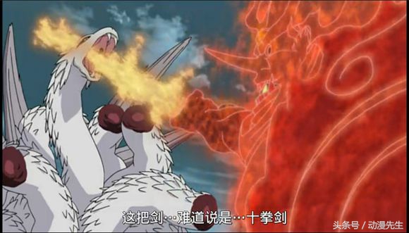 火影忍者,最顶级的五把神兵,可惜都没了!