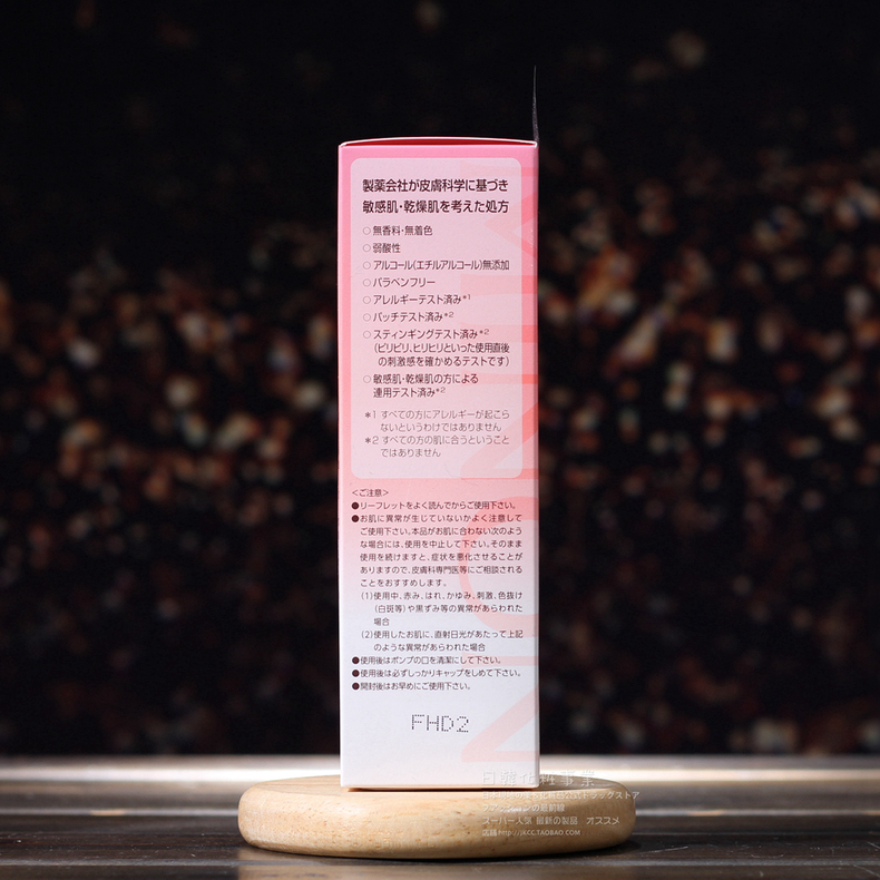 宝妈一定要用孕妇专用护肤品吗,扒一扒护肤品