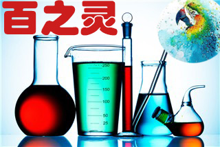 高中重点化学实验笔记,高一下重点化学实验