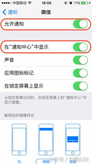 怎样撤回qq微信发出的信息,可以用技术手段把微信消息撤回吗