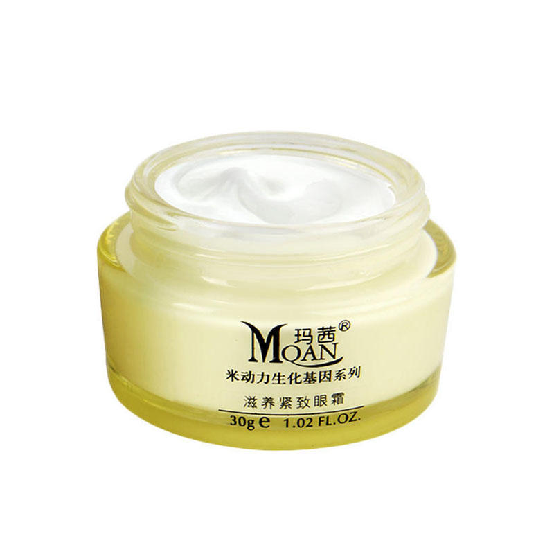 护理好您的心灵之窗，能让您魅力四射哦！