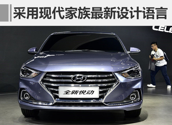 过完年新车扎堆上市，最便宜只要5.98万，多个爆款产品