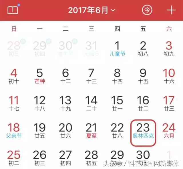 鸡年各月生的人运势,鸡年出生每月的运势