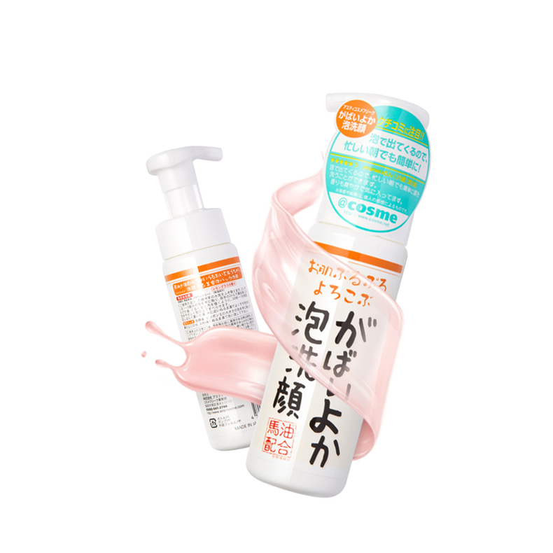 护肤洁面的步骤,清爽护肤从洁面开始