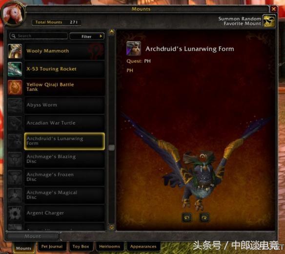 魔兽世界ptr版,魔兽世界ptr10.27暗牧