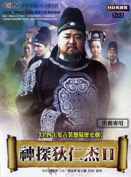 深瞳、魂断楼兰……好看的悬疑破案电视剧，最后1部你一定看过