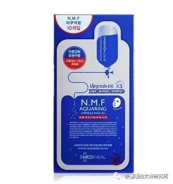 你的面膜安全么,韩国品牌哪款面膜最好用