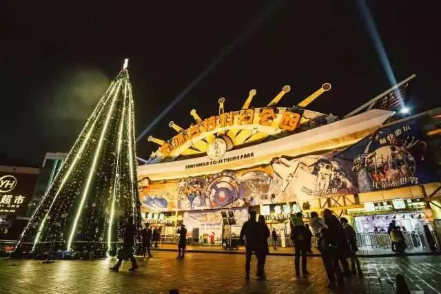 重庆最有怀旧味道的地方,重庆年味