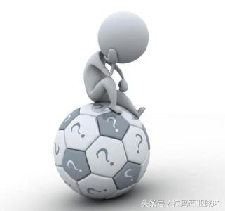 足坛新赛季最令人失望的球员,足坛最倒霉的球员