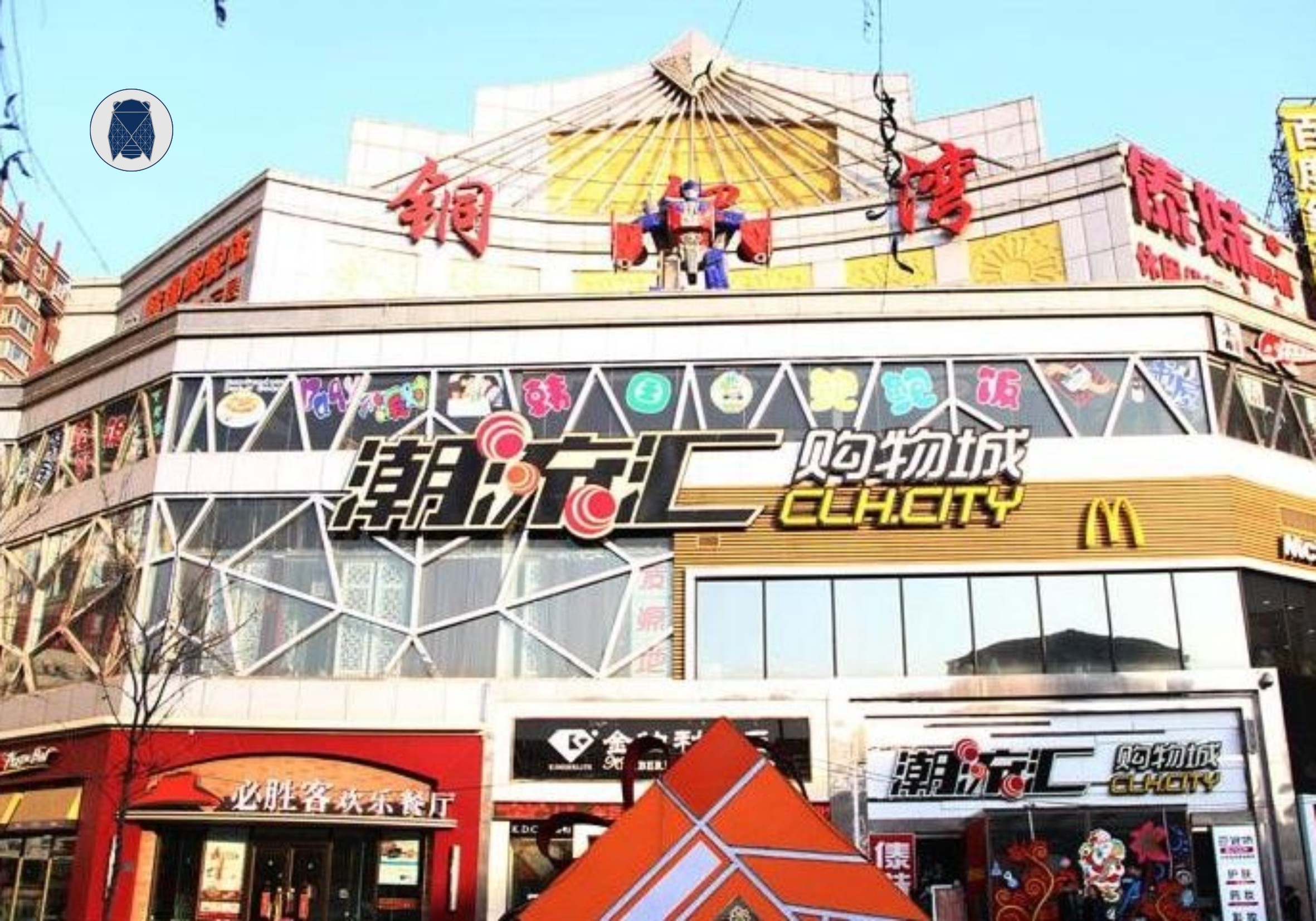 2017年太原开业购物中心,太原汇都购物中心五一大楼