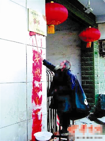 浆糊贴的春联用什么清理最快,贴春联的胶怎么清洗