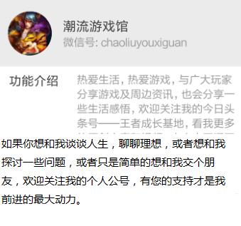 王者荣耀s18赛季芈月最强出装铭文,王者荣耀芈月最强出装打法