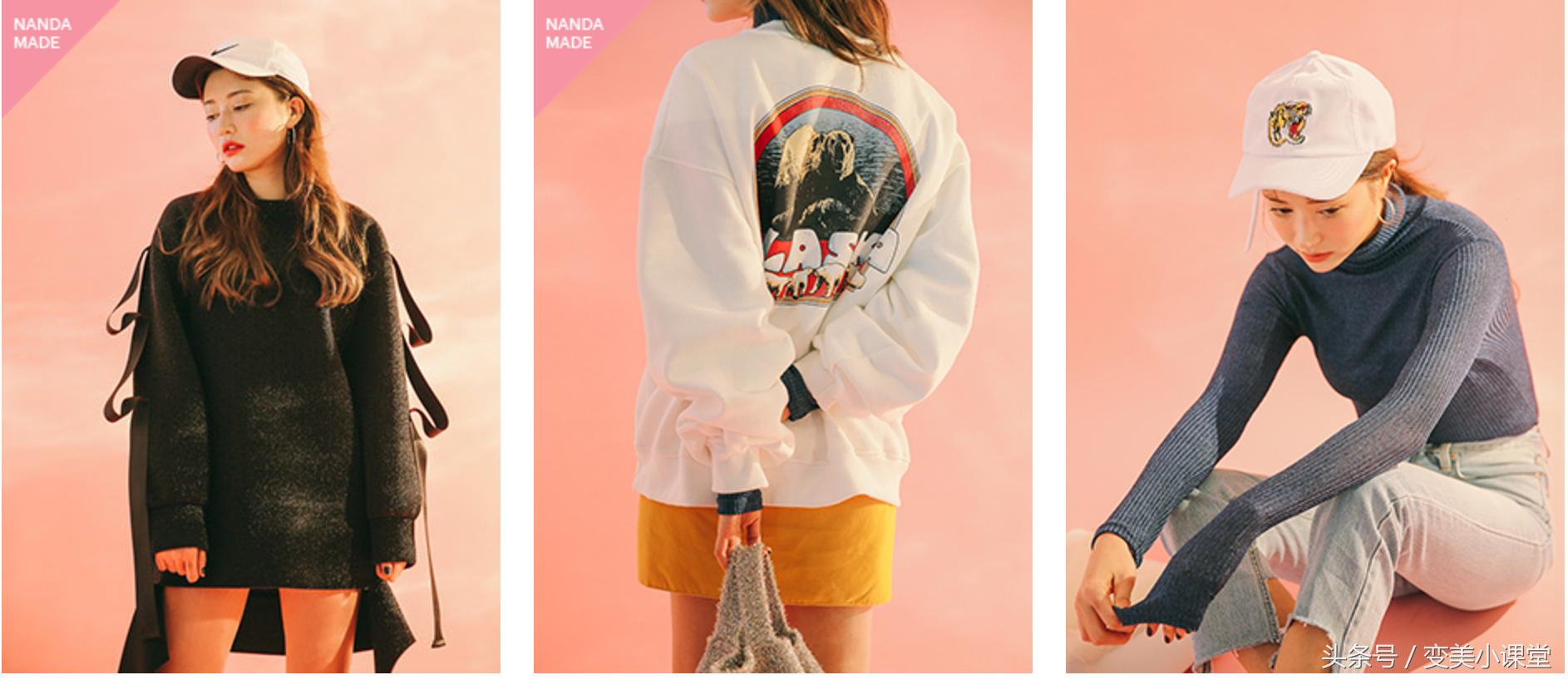 少为人知的少女品牌｜时尚又平价