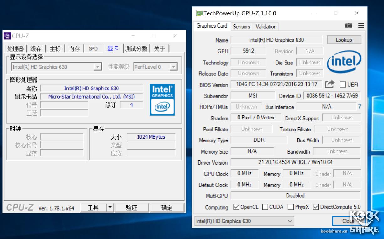 intelpentiumcpug4560,intelpentiumg2030怎么样