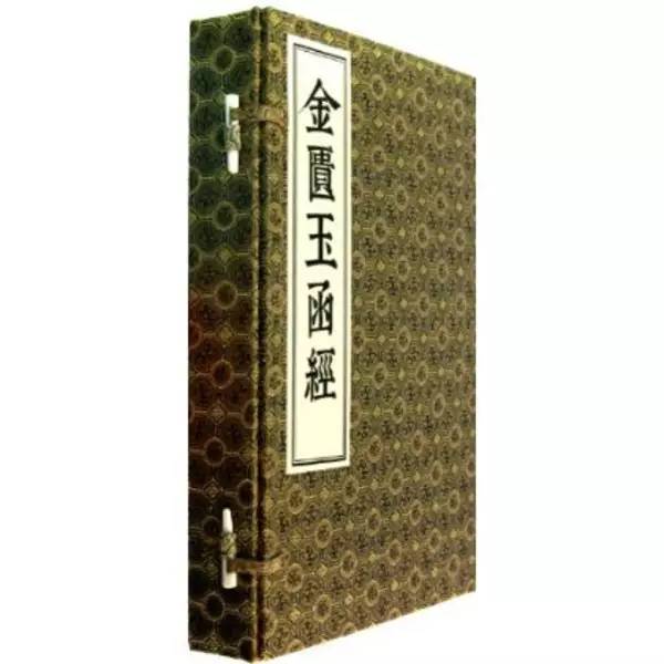 越婢汤方解,越婢汤临床妙用