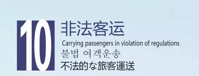 开年后的五大重要事情,开年第一件事要账