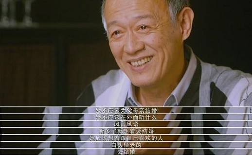 这一次,我们想要认真地谈谈“他”