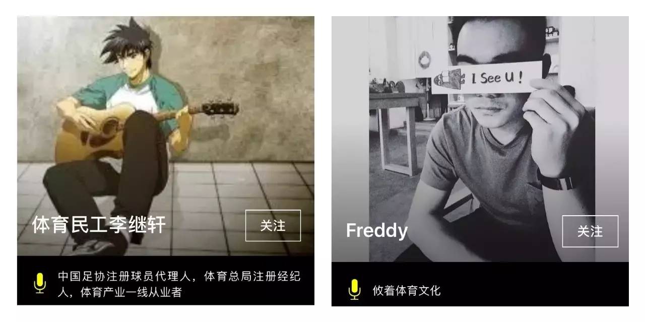 叶尔杰提韦世豪,国奥叶尔杰提