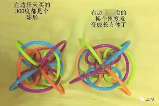 揭露海外代购造假内幕,曝光海外代购圈中黑幕