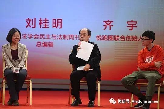 中国田协马拉松最新消息,中国马拉松热潮