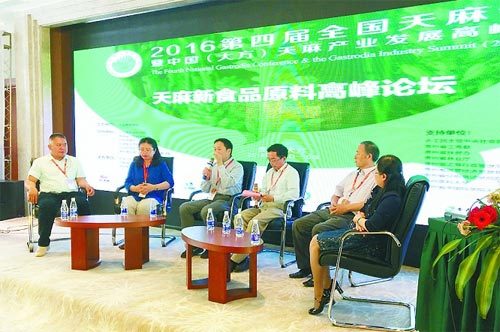 天麻是药食同源品种吗,天麻被职业打假说二级保护植物