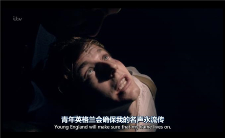 维多利亚英语怎么样,维多利亚学英文