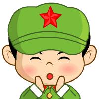 2017江西“万能通讯录”！人手一份，一定用得上！