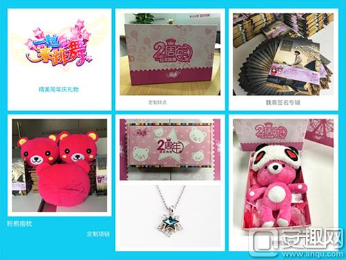 一秒变国际超模,一秒变名模视频